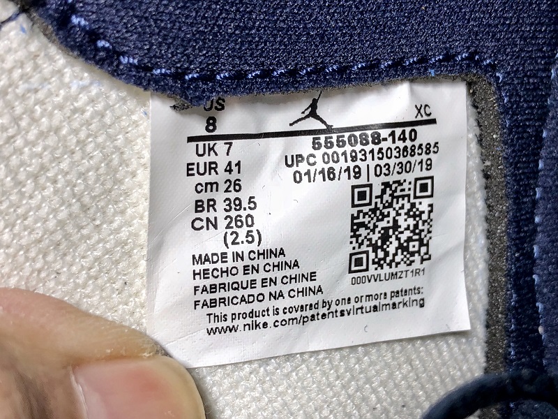 Air Jordan 1 High OG AJ1 Obsidian